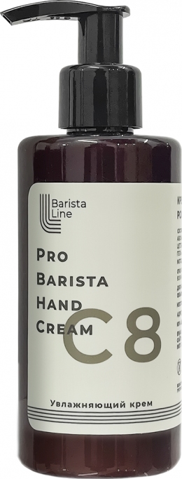 Крем для рук BARISTA LINE C8 Barista Line