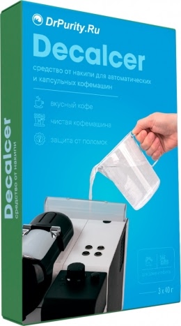 Порошок для удаления накипи DR. PURITY DECALCER (28 упаковок)