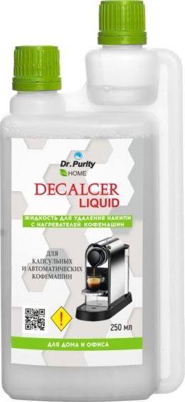 Жидкость для удаления накипи DR. PURITY DECALCER LIQUID CAPSULES (24 шт по 250 мл)