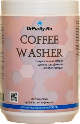 Порошок для удаления кофейных масел DR. PURITY COFFEE WASHER