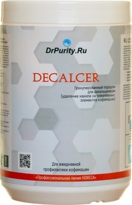 Порошок для удаления накипи DR. PURITY DECALCER